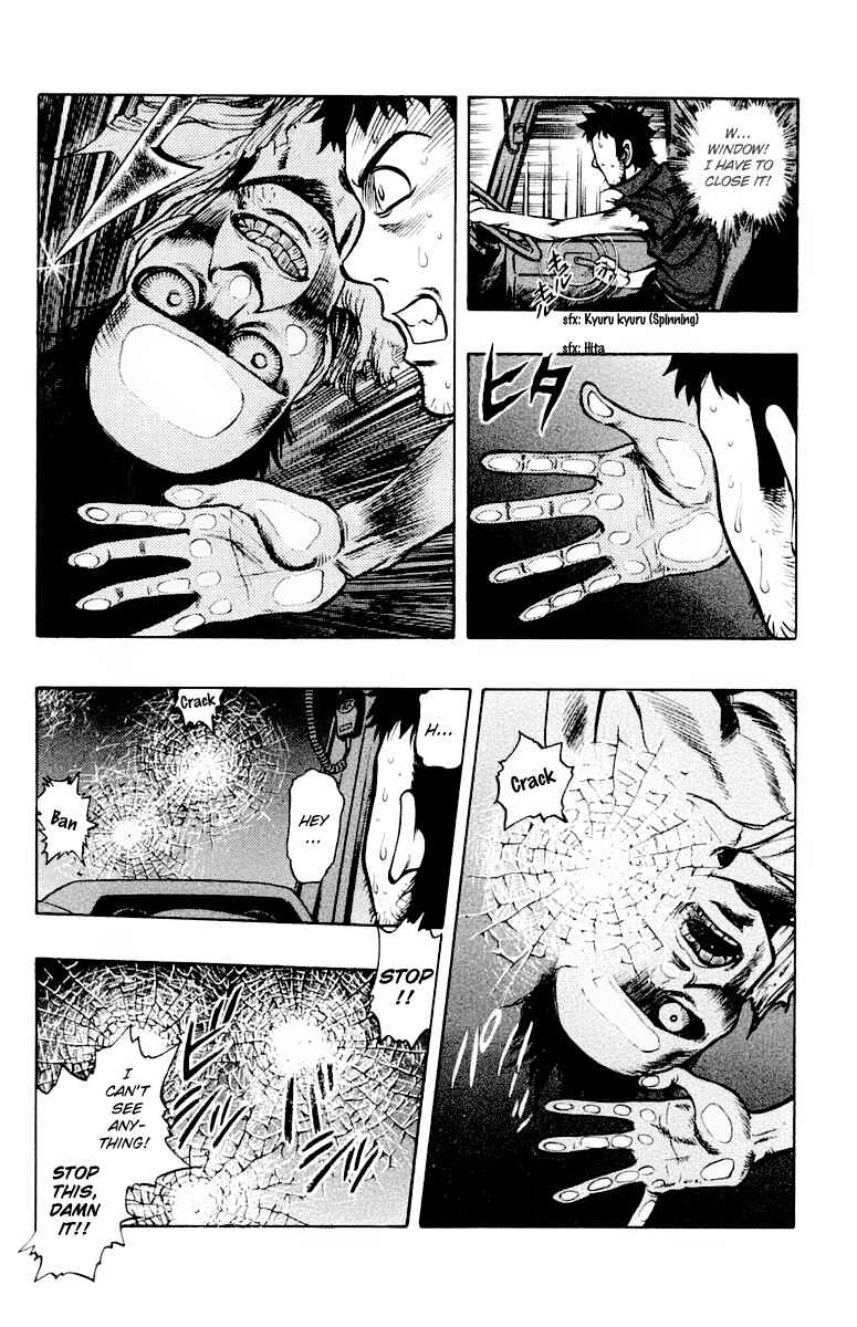 Page 18 Chapter 14 EX - Shounen Hyouryuu