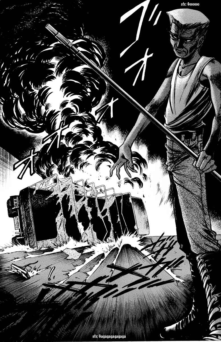 Page 24 Chapter 14 EX - Shounen Hyouryuu