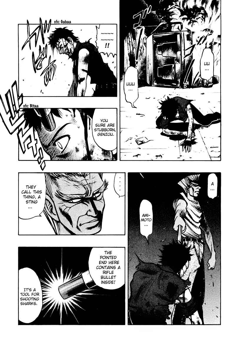 Page 25 Chapter 14 EX - Shounen Hyouryuu
