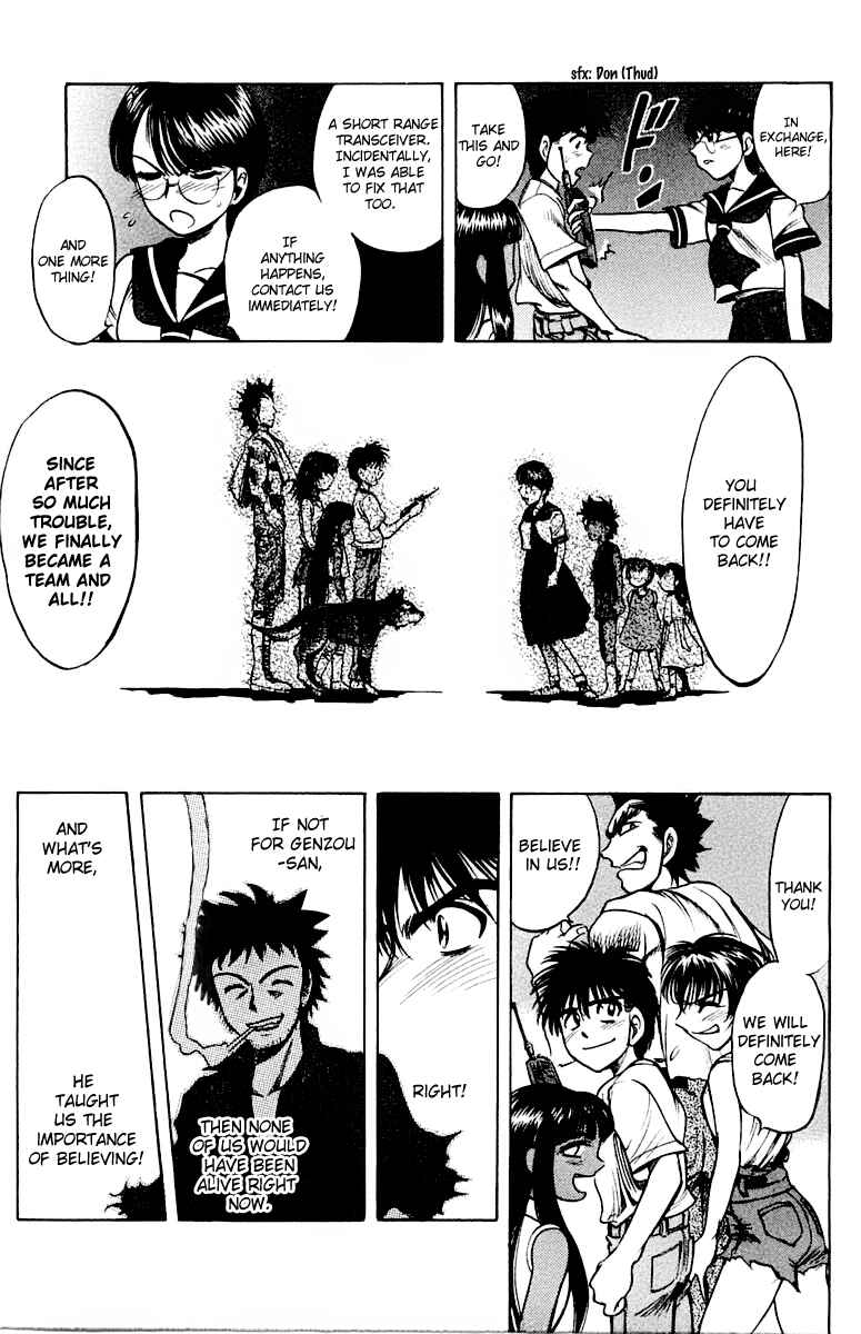 Page 31 Chapter 14 EX - Shounen Hyouryuu