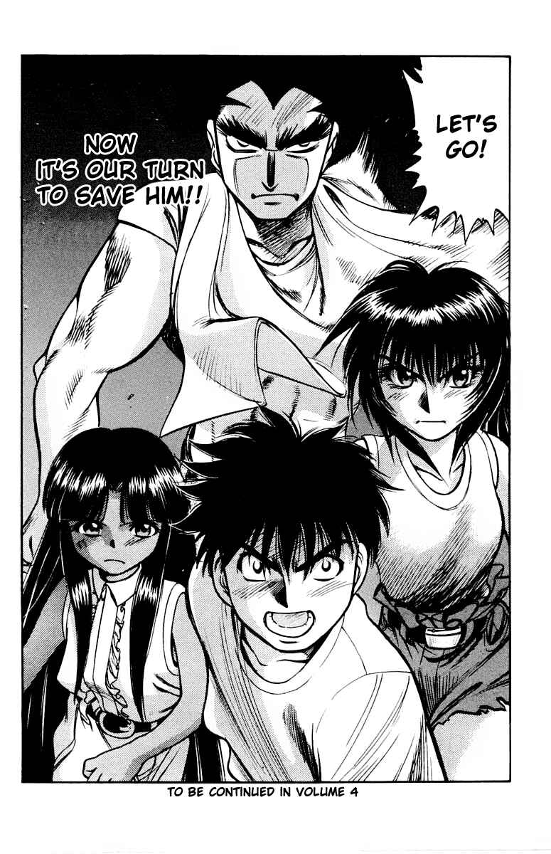 Page 32 Chapter 14 EX - Shounen Hyouryuu