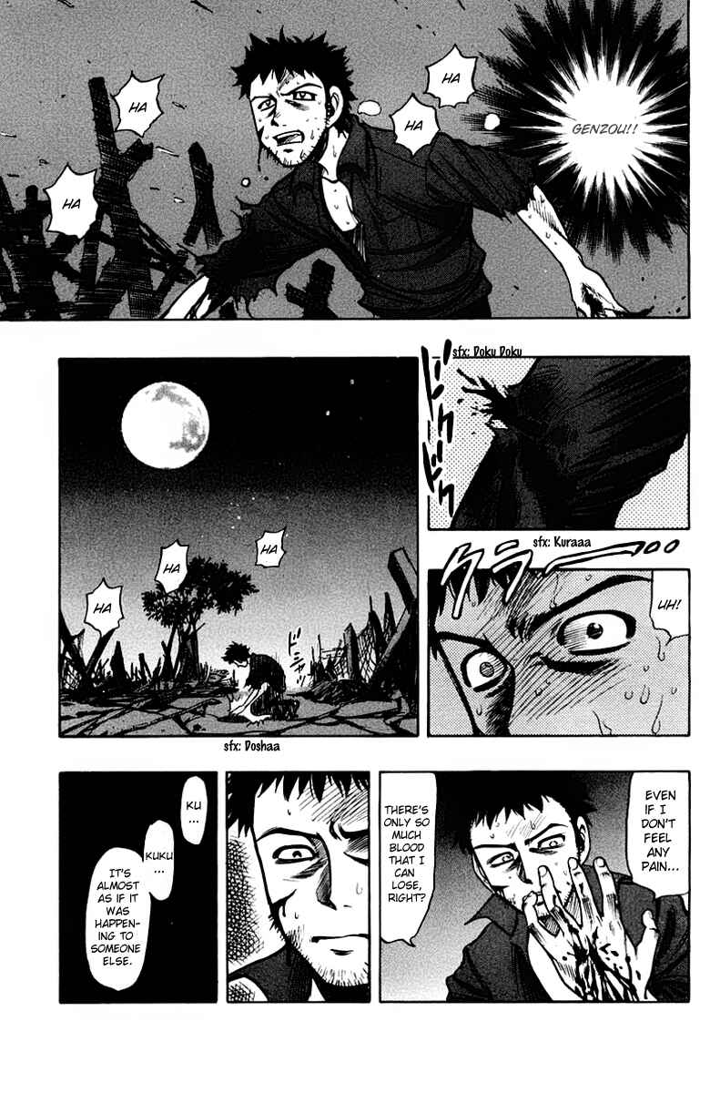 Page 9 Chapter 14 EX - Shounen Hyouryuu