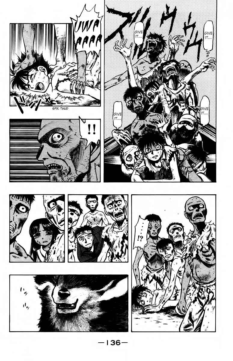 Page 14 Chapter 8 EX - Shounen Hyouryuu