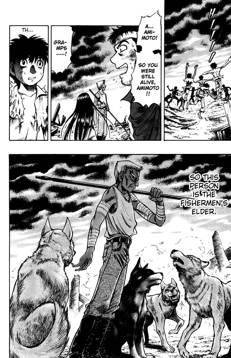 Page 20 Chapter 8 EX - Shounen Hyouryuu