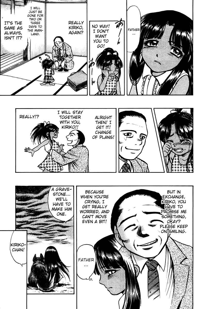 Page 25 Chapter 8 EX - Shounen Hyouryuu