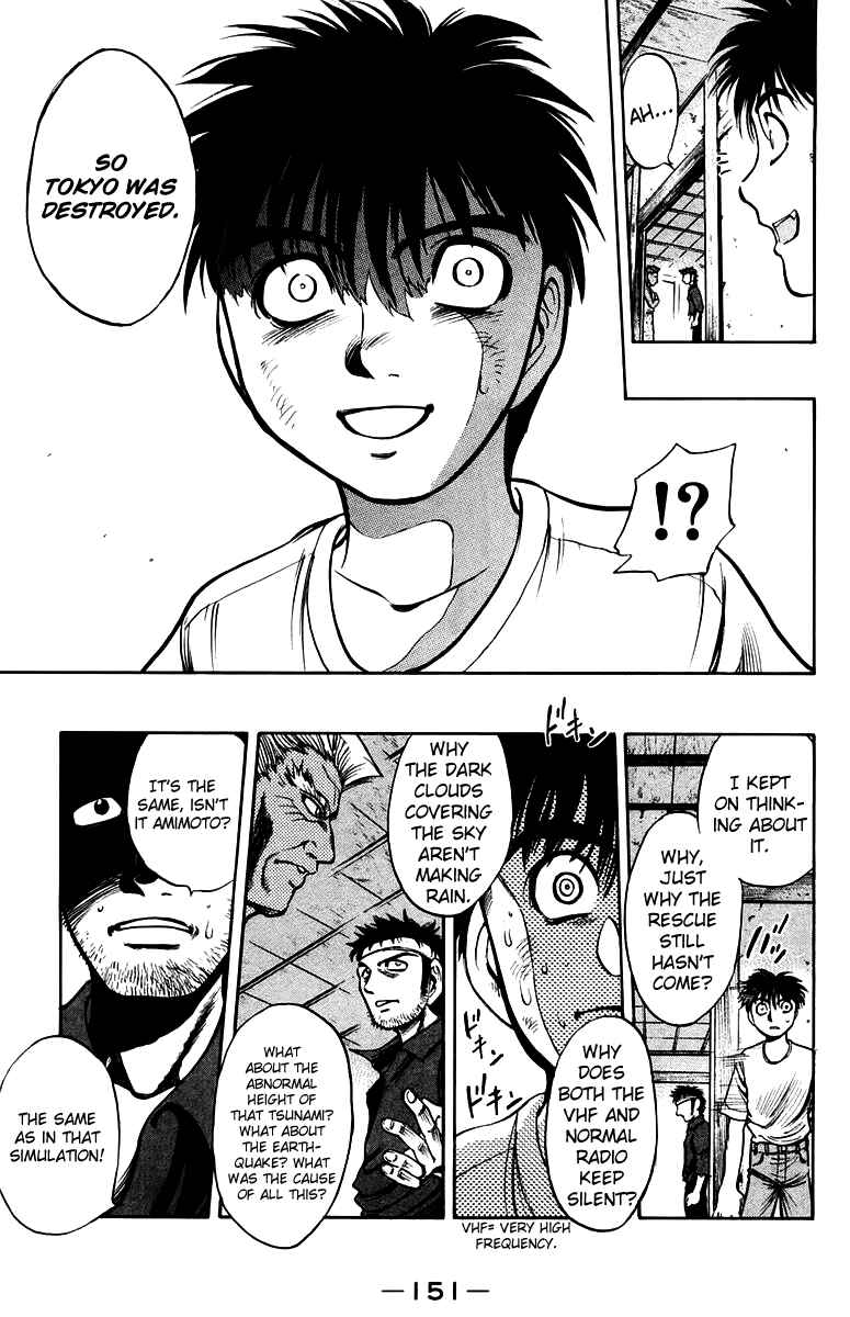 Page 29 Chapter 8 EX - Shounen Hyouryuu