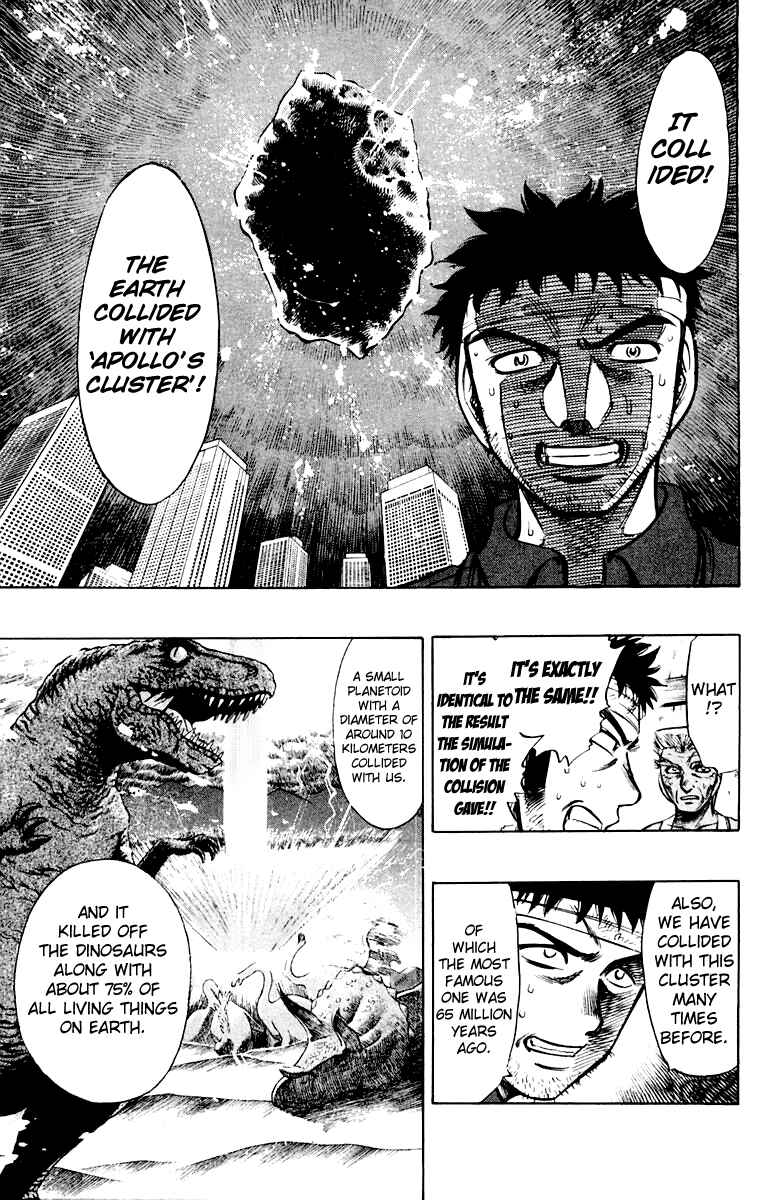 Page 31 Chapter 8 EX - Shounen Hyouryuu