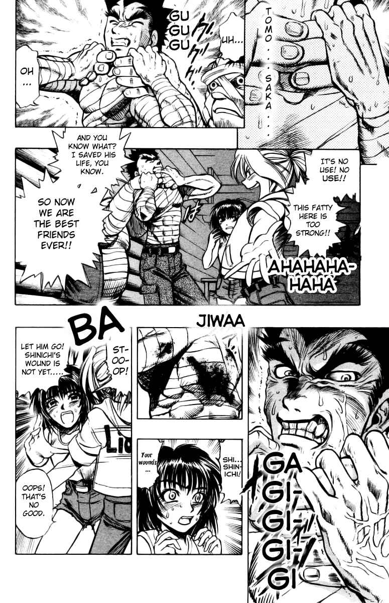 Page 10 Chapter 10 EX - Shounen Hyouryuu
