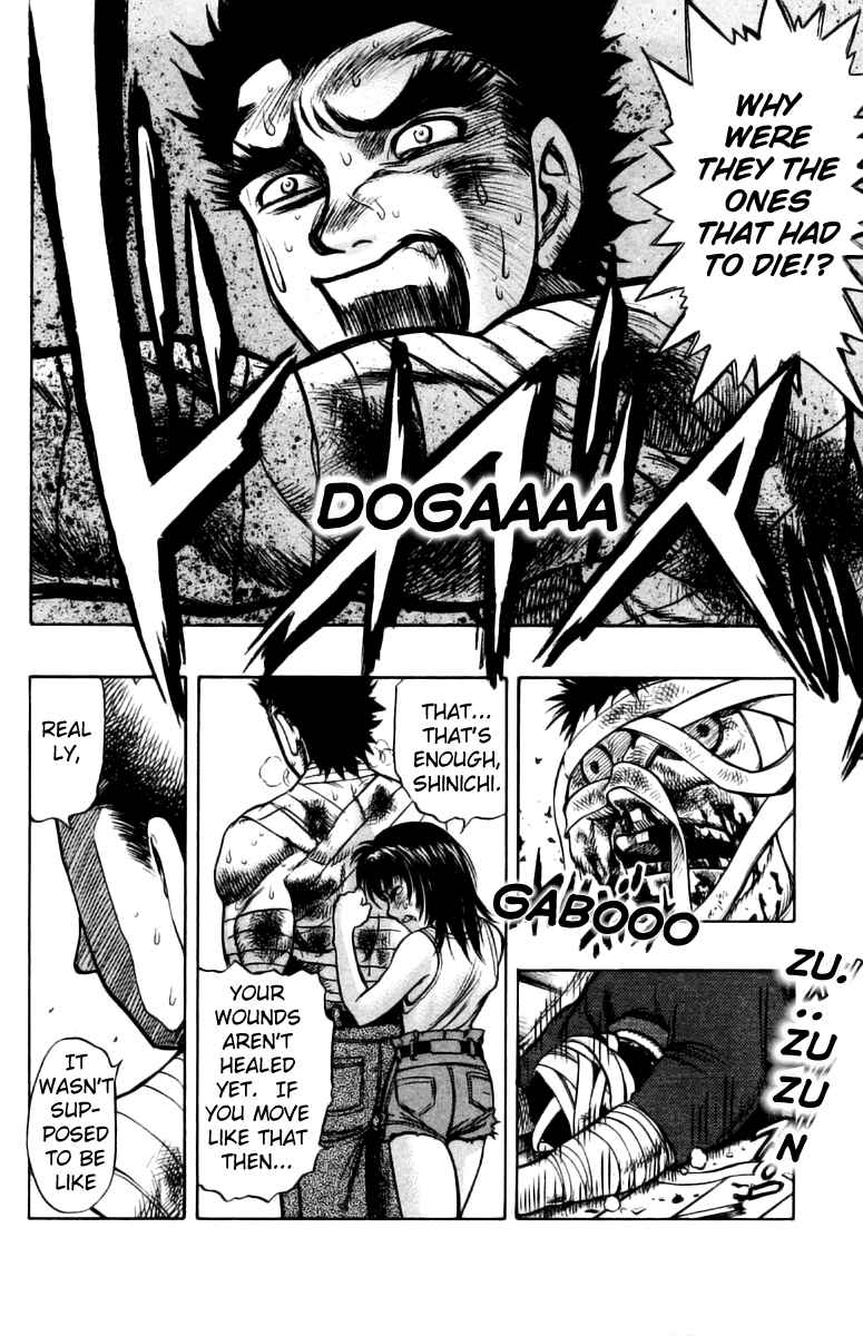 Page 14 Chapter 10 EX - Shounen Hyouryuu