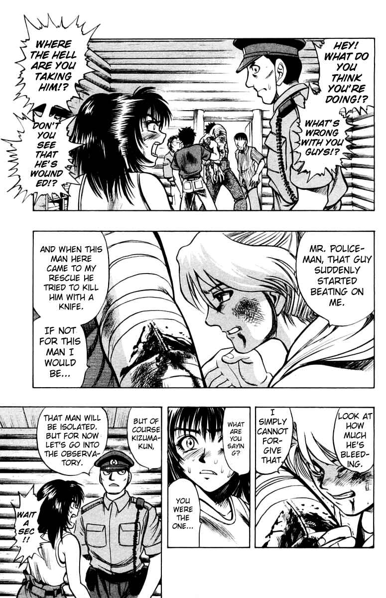Page 21 Chapter 10 EX - Shounen Hyouryuu