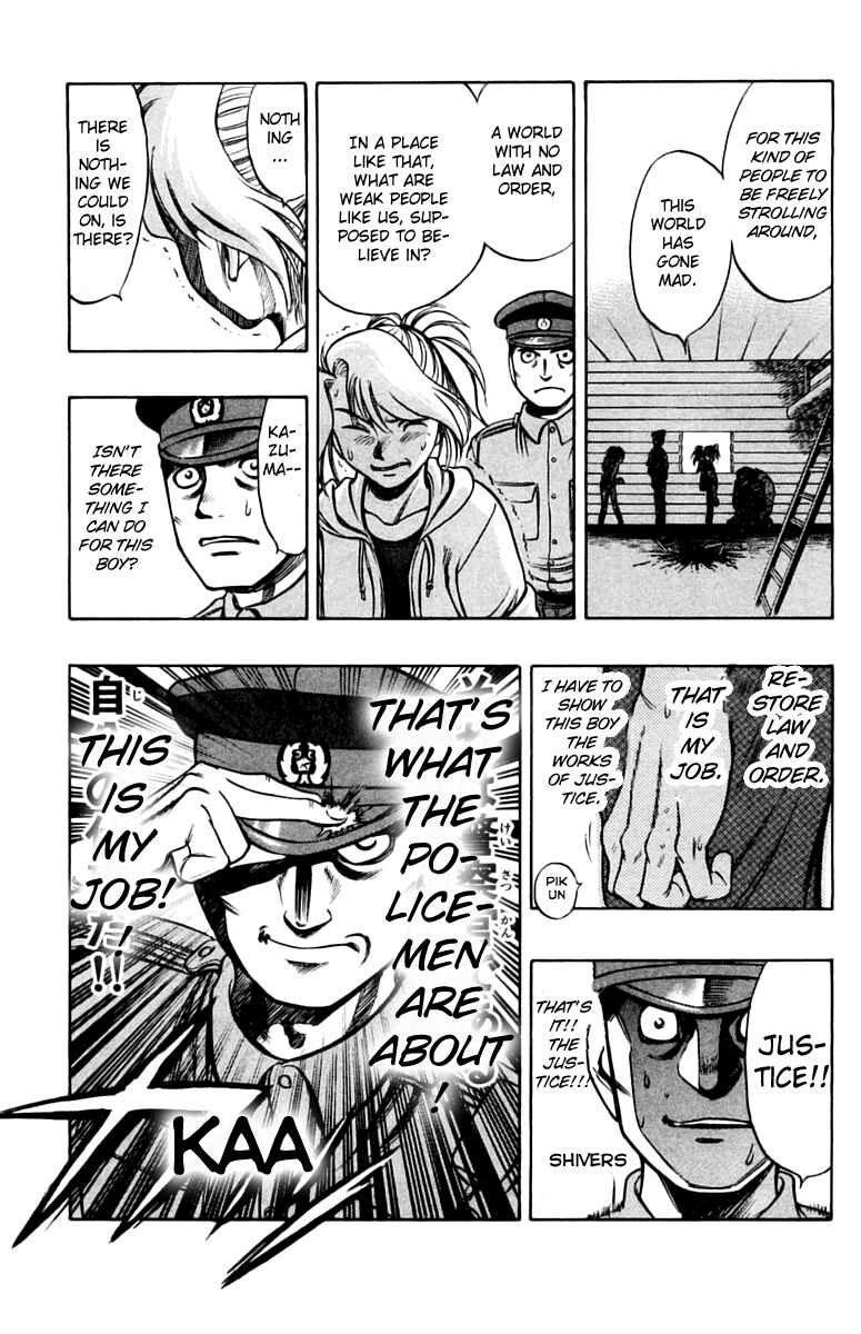 Page 23 Chapter 10 EX - Shounen Hyouryuu