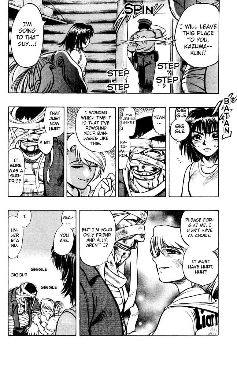 Page 24 Chapter 10 EX - Shounen Hyouryuu