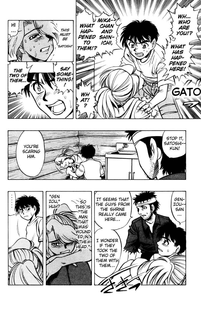 Page 28 Chapter 10 EX - Shounen Hyouryuu