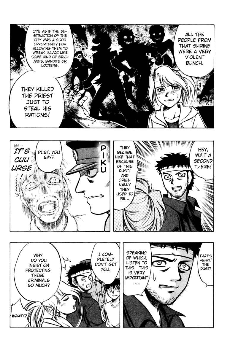 Page 32 Chapter 10 EX - Shounen Hyouryuu