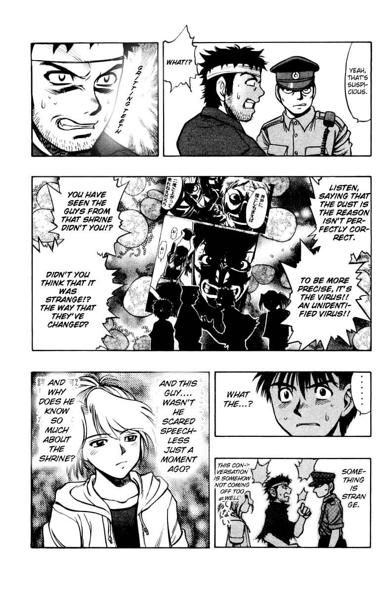 Page 33 Chapter 10 EX - Shounen Hyouryuu