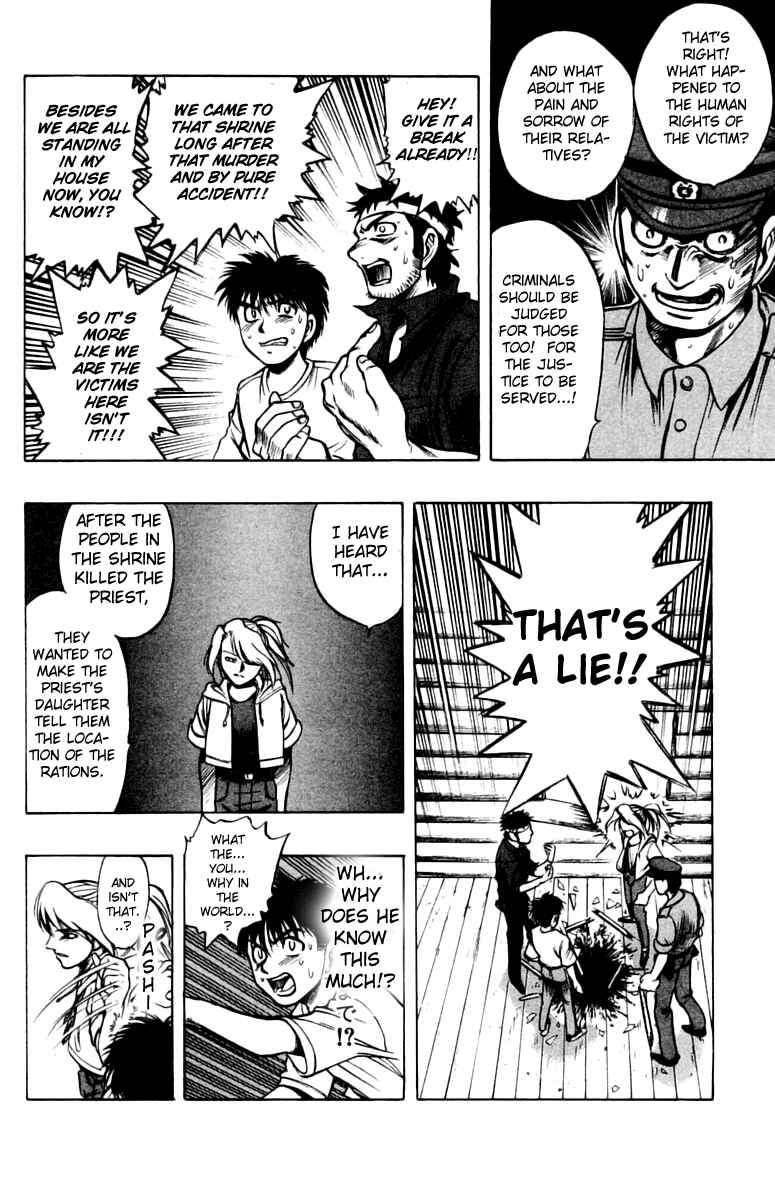 Page 36 Chapter 10 EX - Shounen Hyouryuu