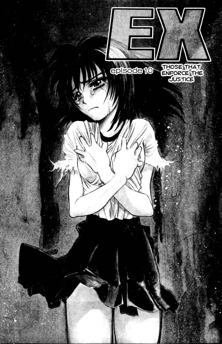 Page 5 Chapter 10 EX - Shounen Hyouryuu