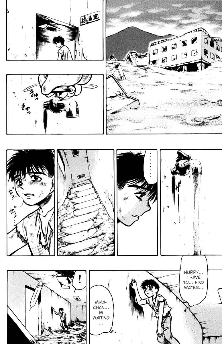 Page 18 Chapter 4 EX - Shounen Hyouryuu