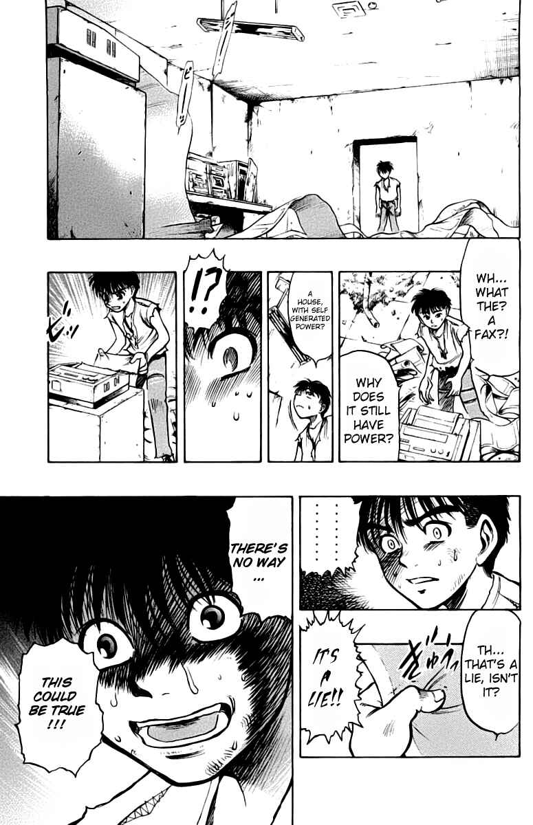 Page 19 Chapter 4 EX - Shounen Hyouryuu