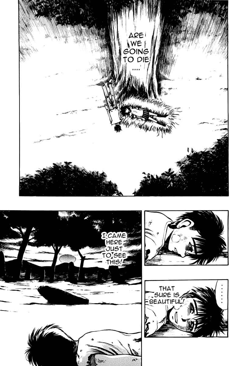 Page 24 Chapter 4 EX - Shounen Hyouryuu