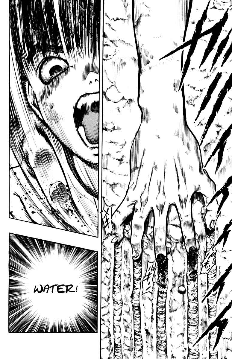 Page 27 Chapter 4 EX - Shounen Hyouryuu