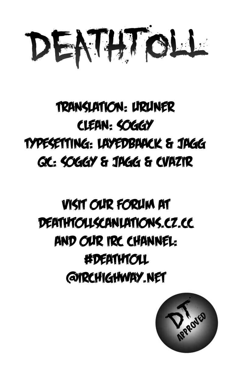 Page 40 Chapter 4 EX - Shounen Hyouryuu