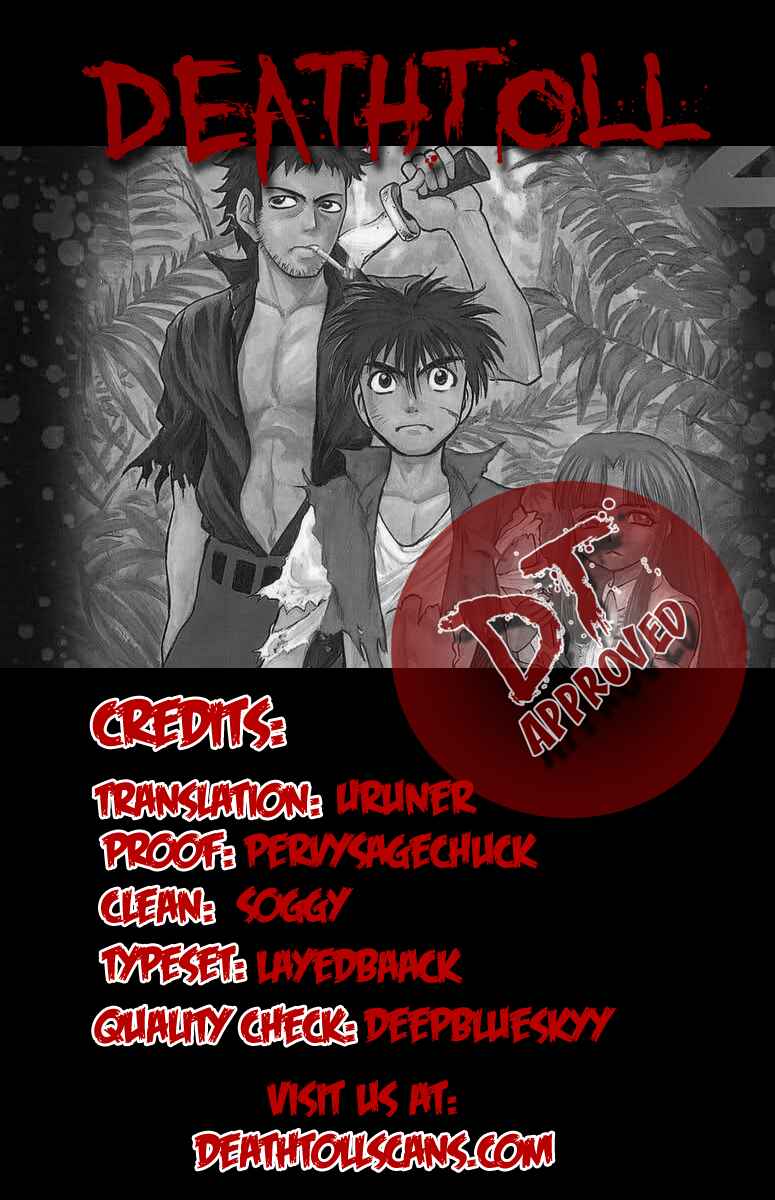 Page 41 Chapter 4 EX - Shounen Hyouryuu