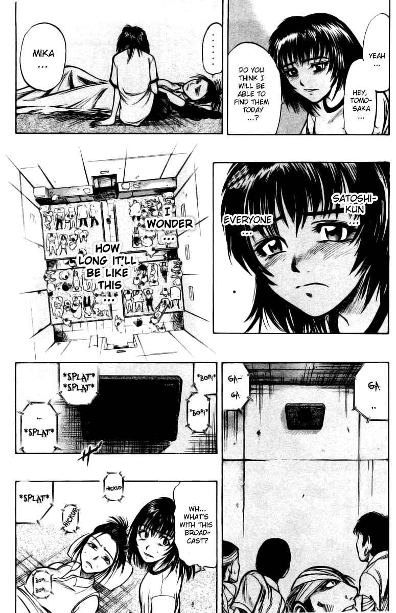 Page 15 Chapter 2 EX - Shounen Hyouryuu