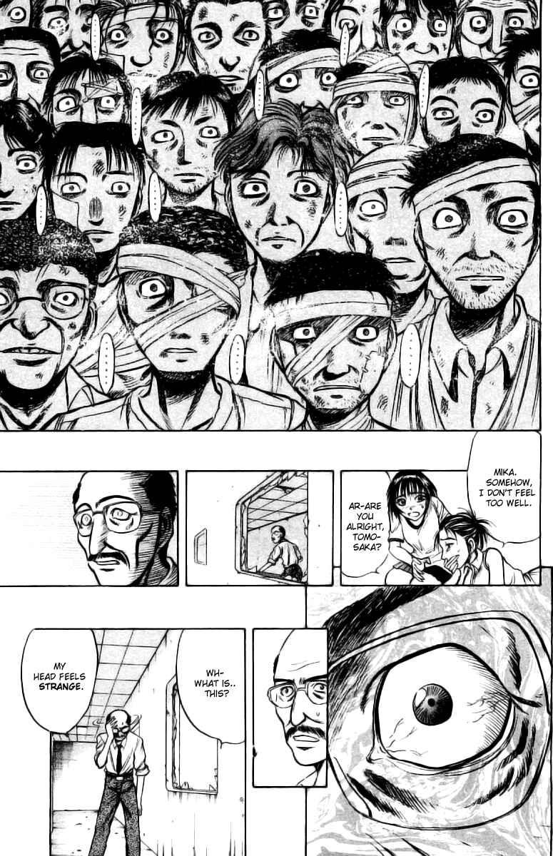 Page 20 Chapter 2 EX - Shounen Hyouryuu