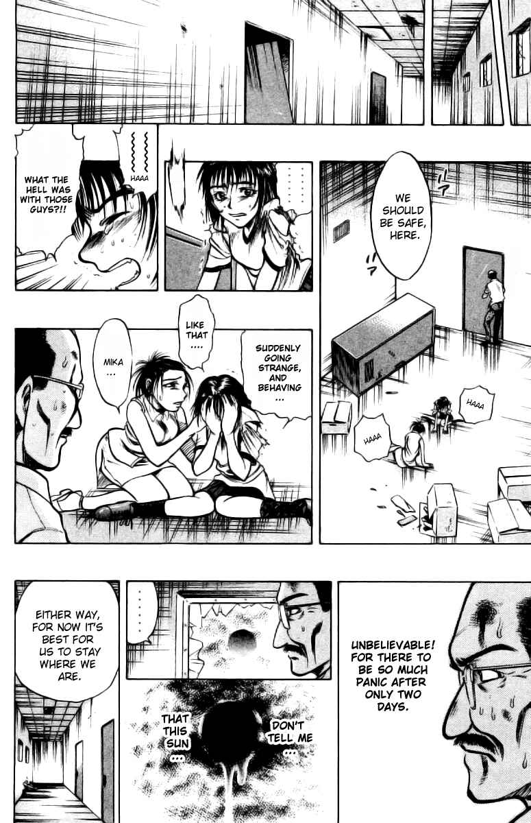 Page 25 Chapter 2 EX - Shounen Hyouryuu