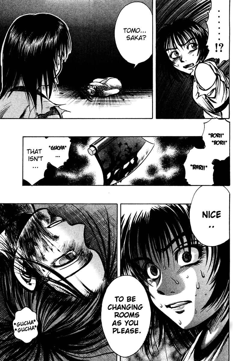 Page 30 Chapter 2 EX - Shounen Hyouryuu
