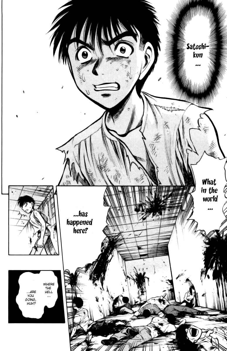 Page 36 Chapter 2 EX - Shounen Hyouryuu