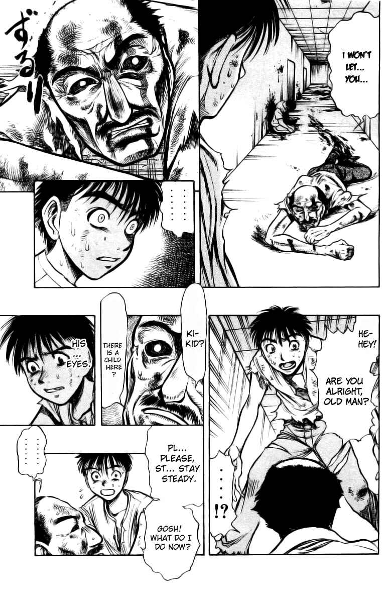 Page 37 Chapter 2 EX - Shounen Hyouryuu