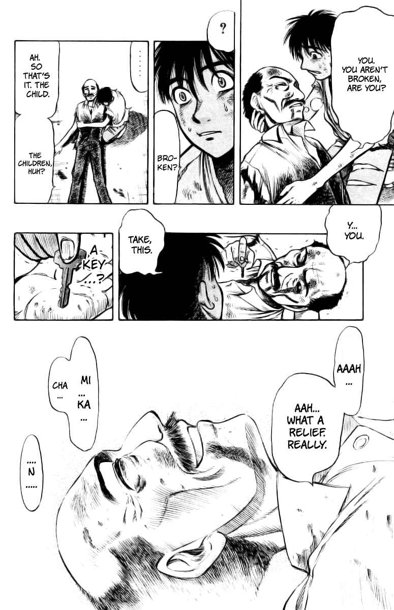 Page 38 Chapter 2 EX - Shounen Hyouryuu