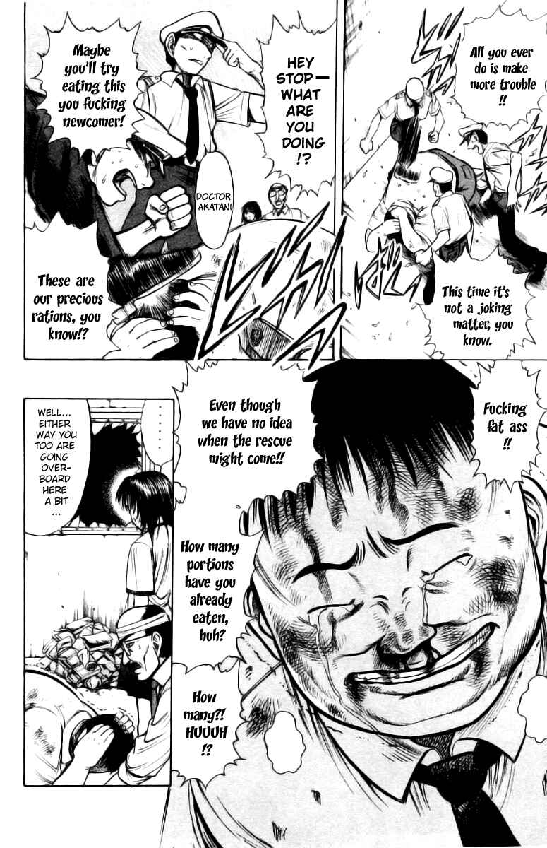 Page 9 Chapter 2 EX - Shounen Hyouryuu