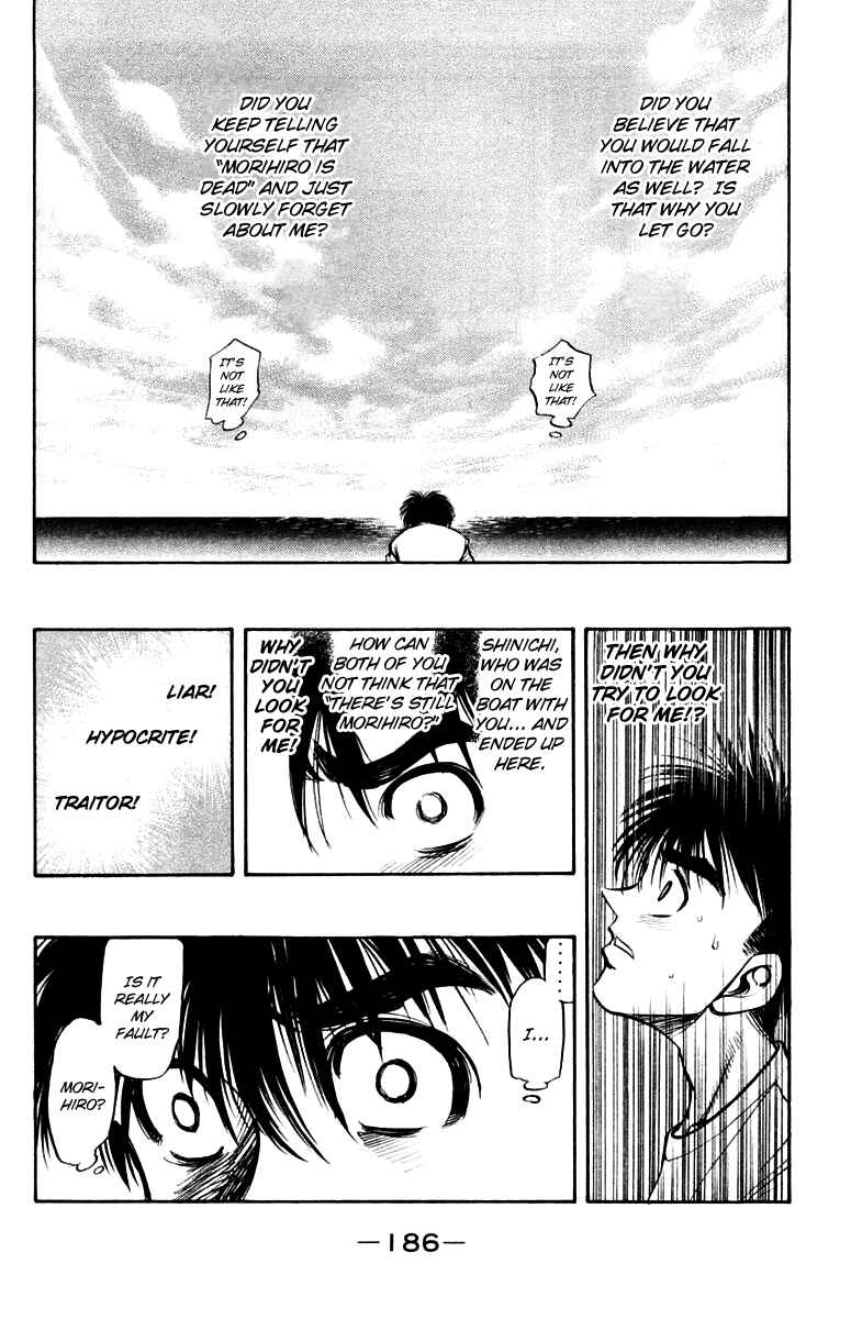 Page 11 Chapter 20 EX - Shounen Hyouryuu