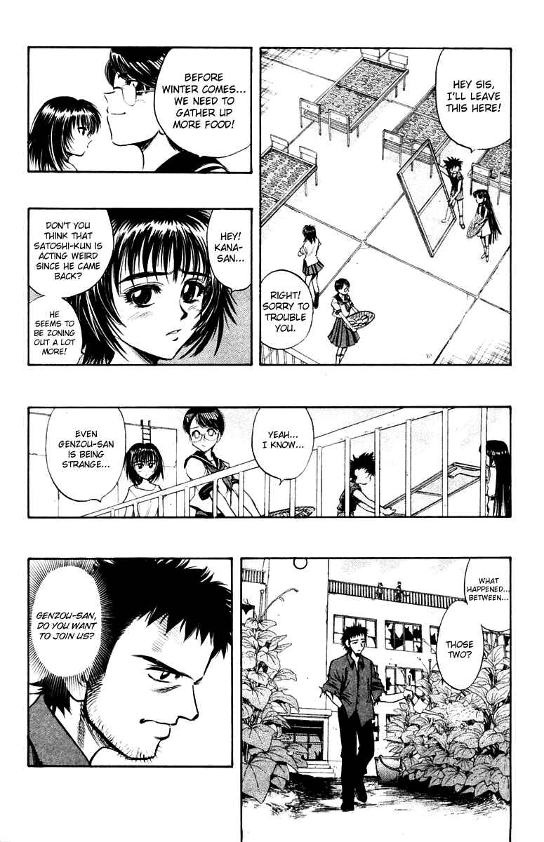 Page 13 Chapter 20 EX - Shounen Hyouryuu