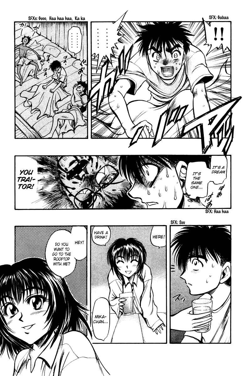 Page 20 Chapter 20 EX - Shounen Hyouryuu