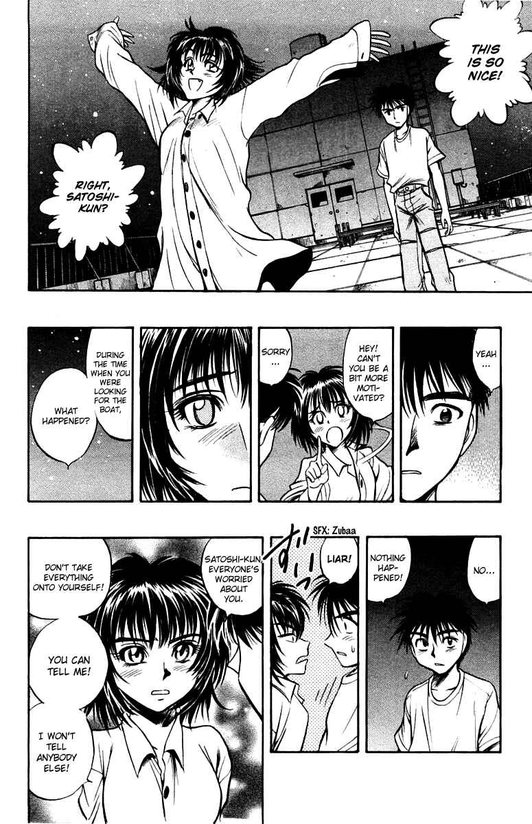 Page 21 Chapter 20 EX - Shounen Hyouryuu