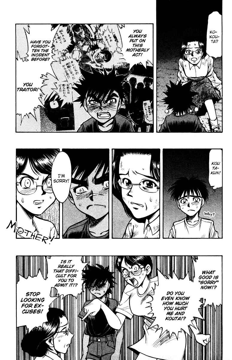 Page 26 Chapter 20 EX - Shounen Hyouryuu