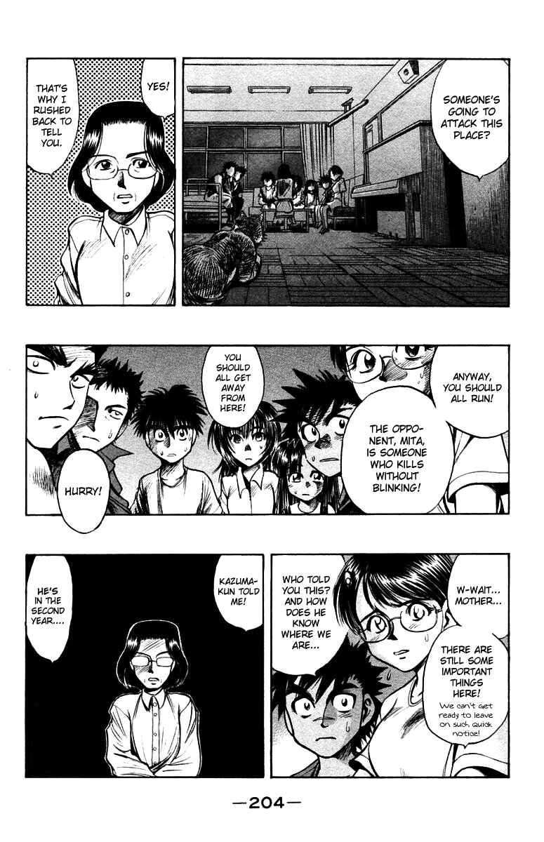 Page 29 Chapter 20 EX - Shounen Hyouryuu