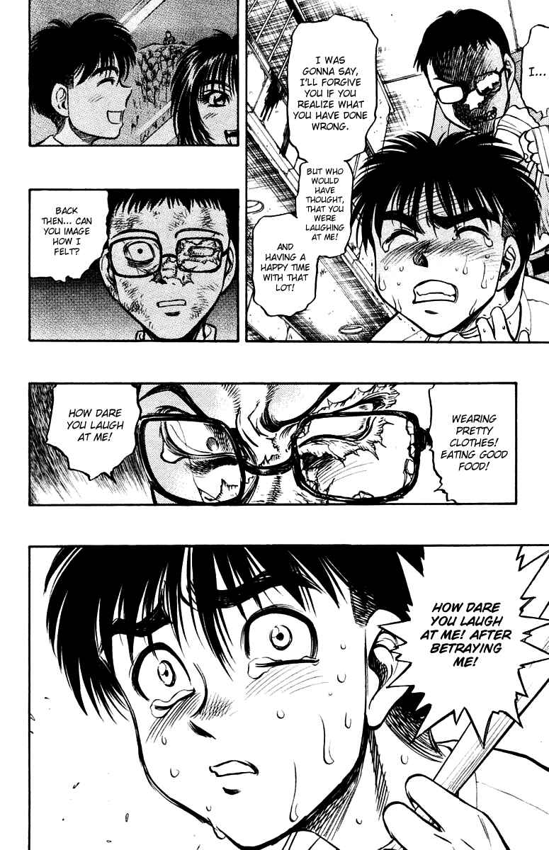Page 3 Chapter 20 EX - Shounen Hyouryuu