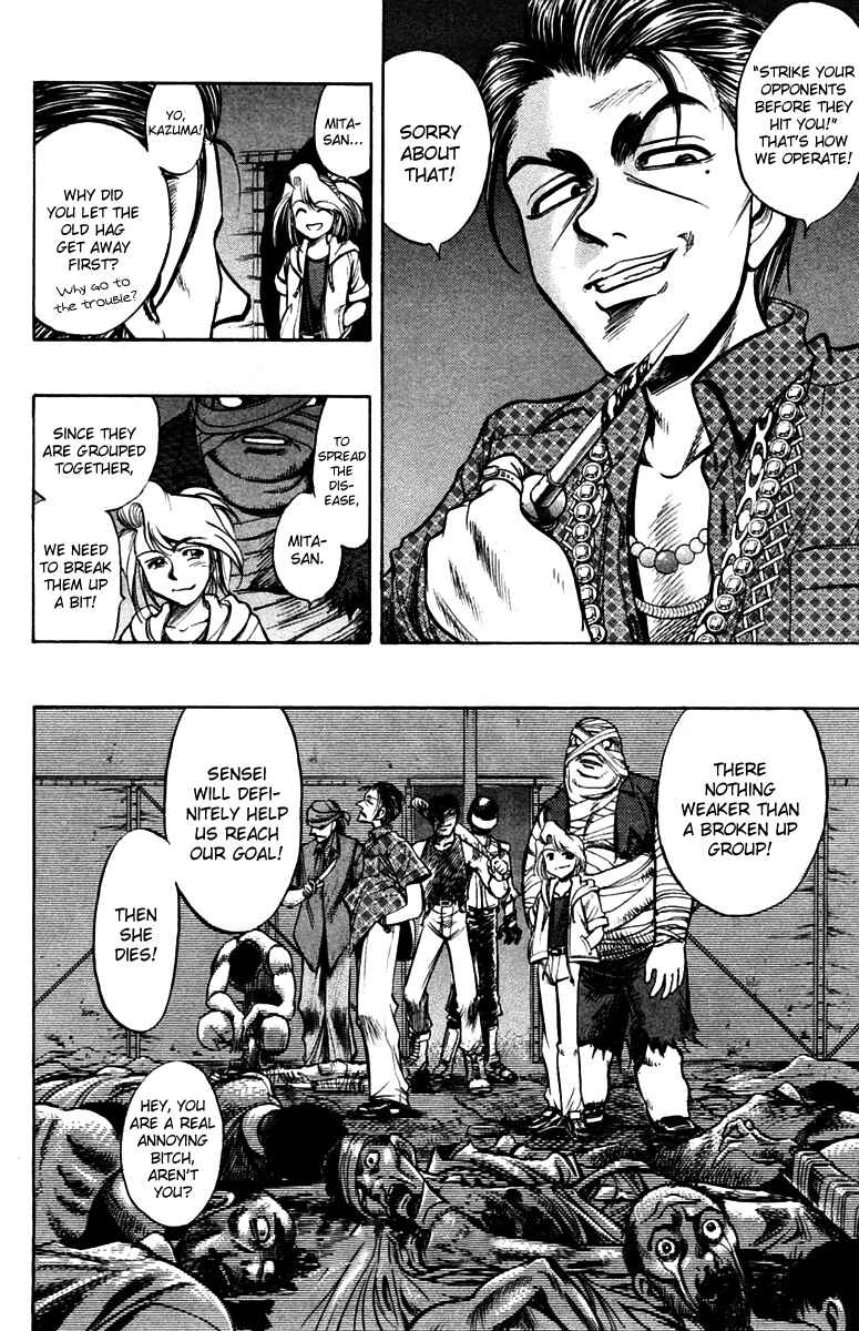 Page 31 Chapter 20 EX - Shounen Hyouryuu
