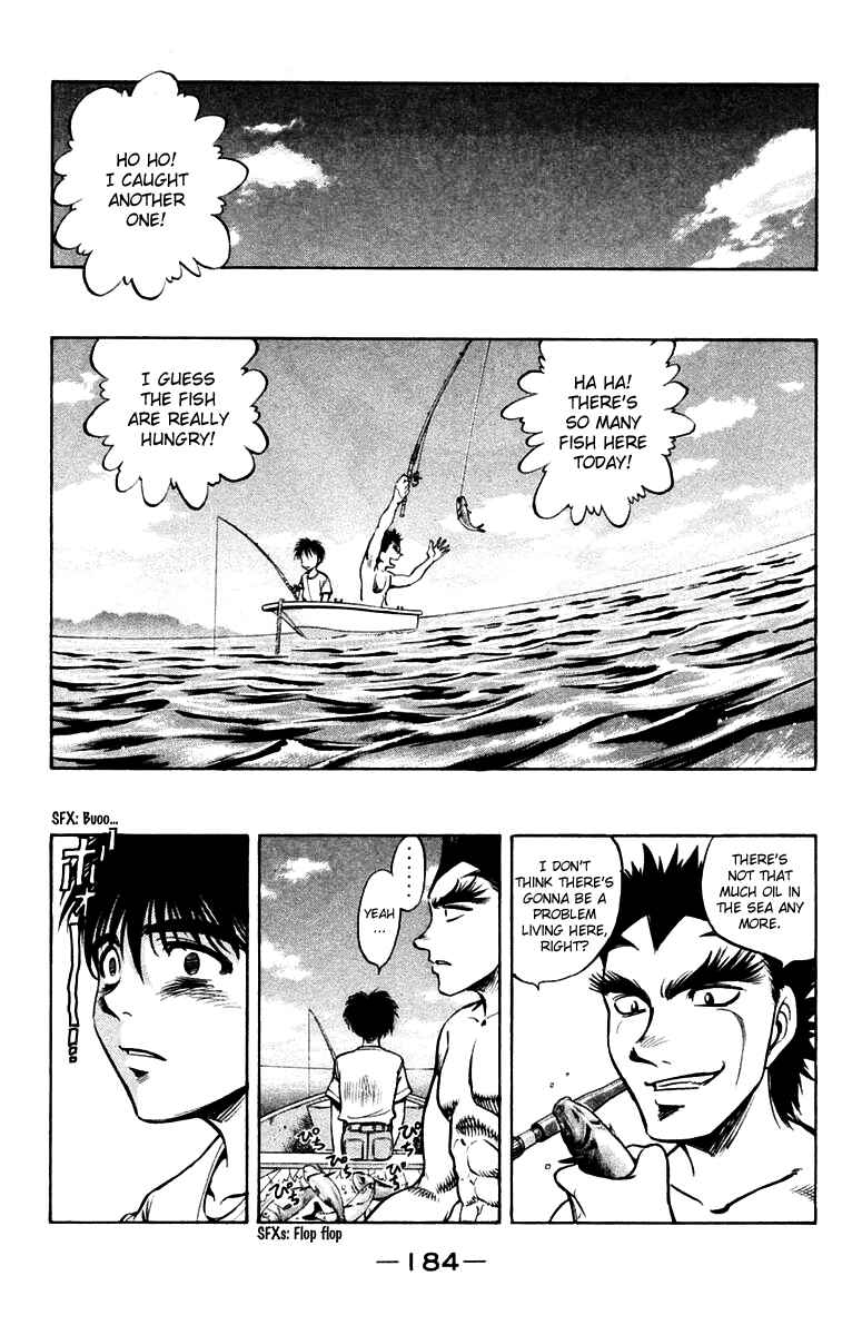 Page 9 Chapter 20 EX - Shounen Hyouryuu