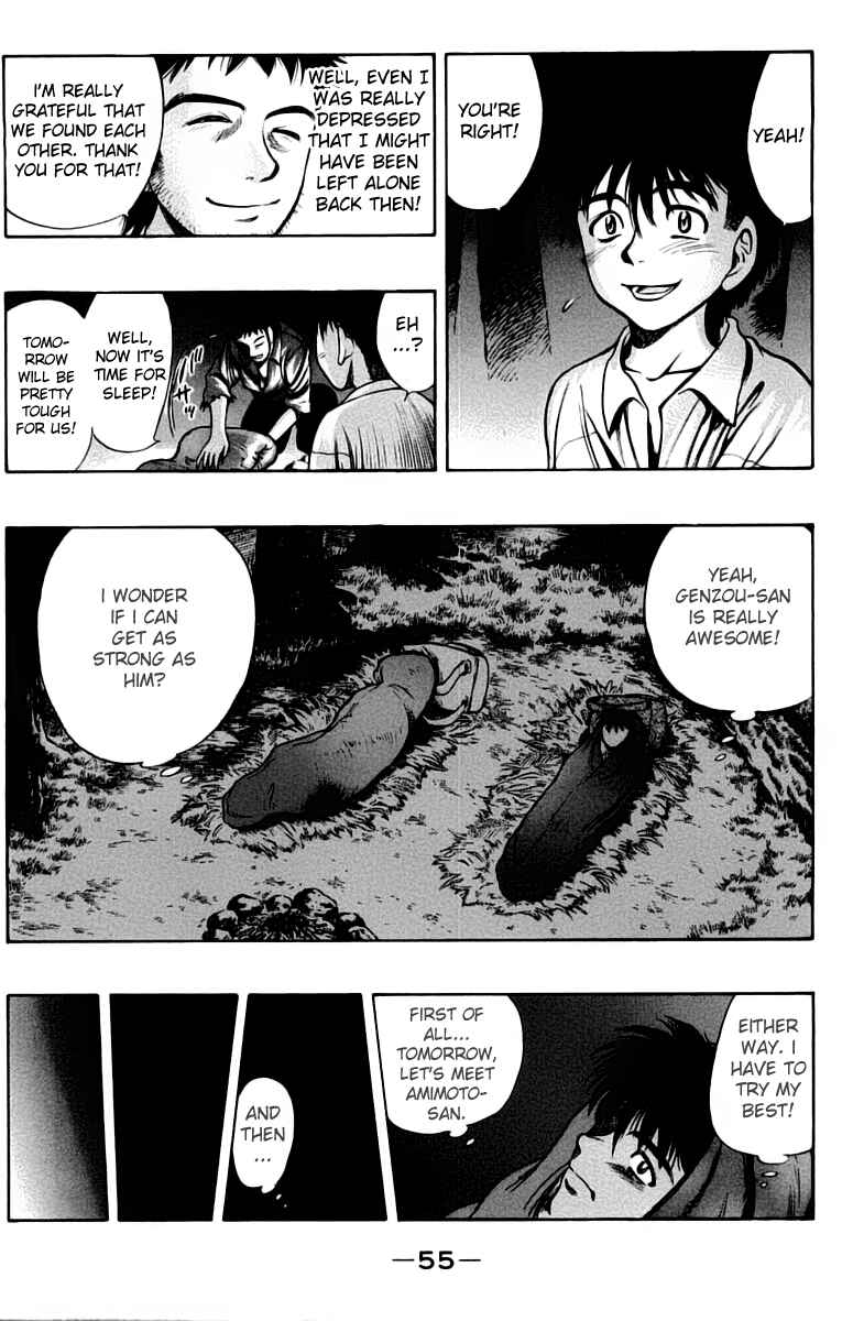Page 13 Chapter 6 EX - Shounen Hyouryuu