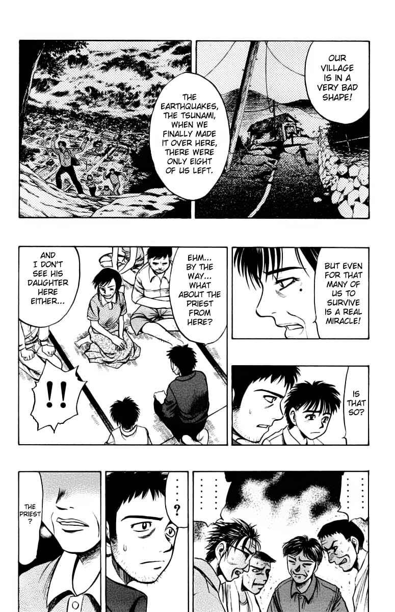 Page 20 Chapter 6 EX - Shounen Hyouryuu
