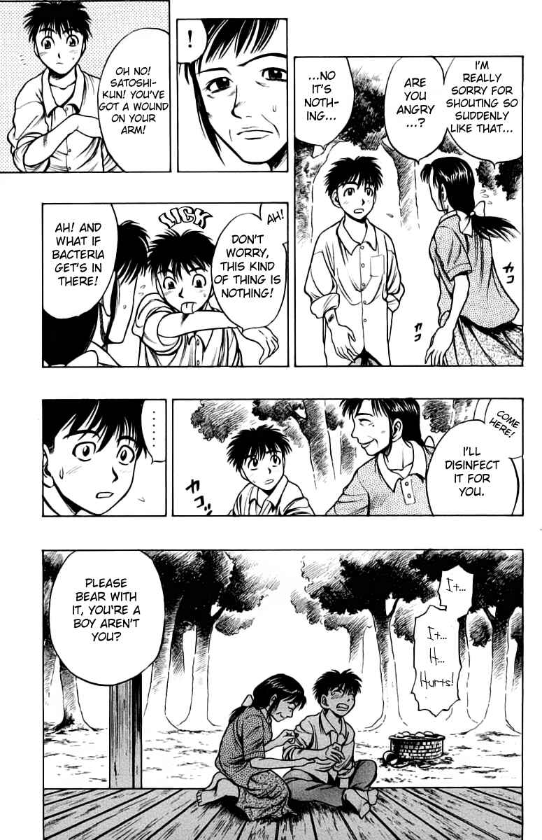Page 25 Chapter 6 EX - Shounen Hyouryuu