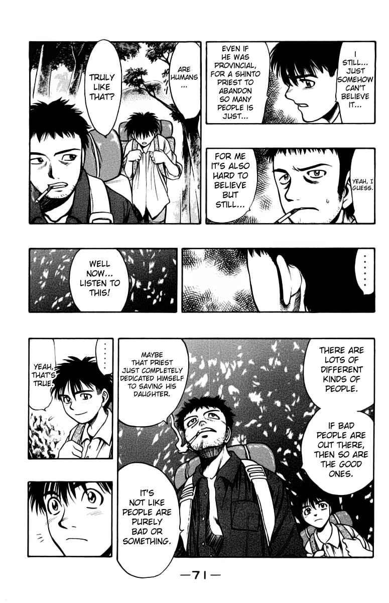 Page 29 Chapter 6 EX - Shounen Hyouryuu