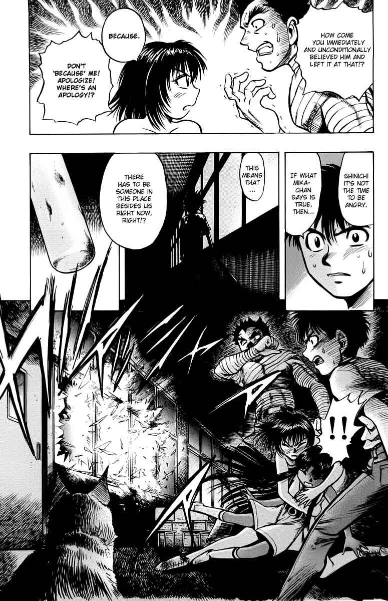 Page 21 Chapter 12 EX - Shounen Hyouryuu