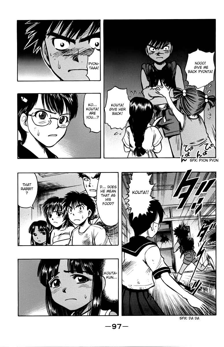 Page 29 Chapter 12 EX - Shounen Hyouryuu
